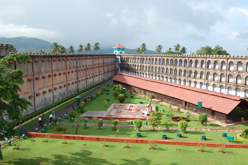 Cellular Jail Visit